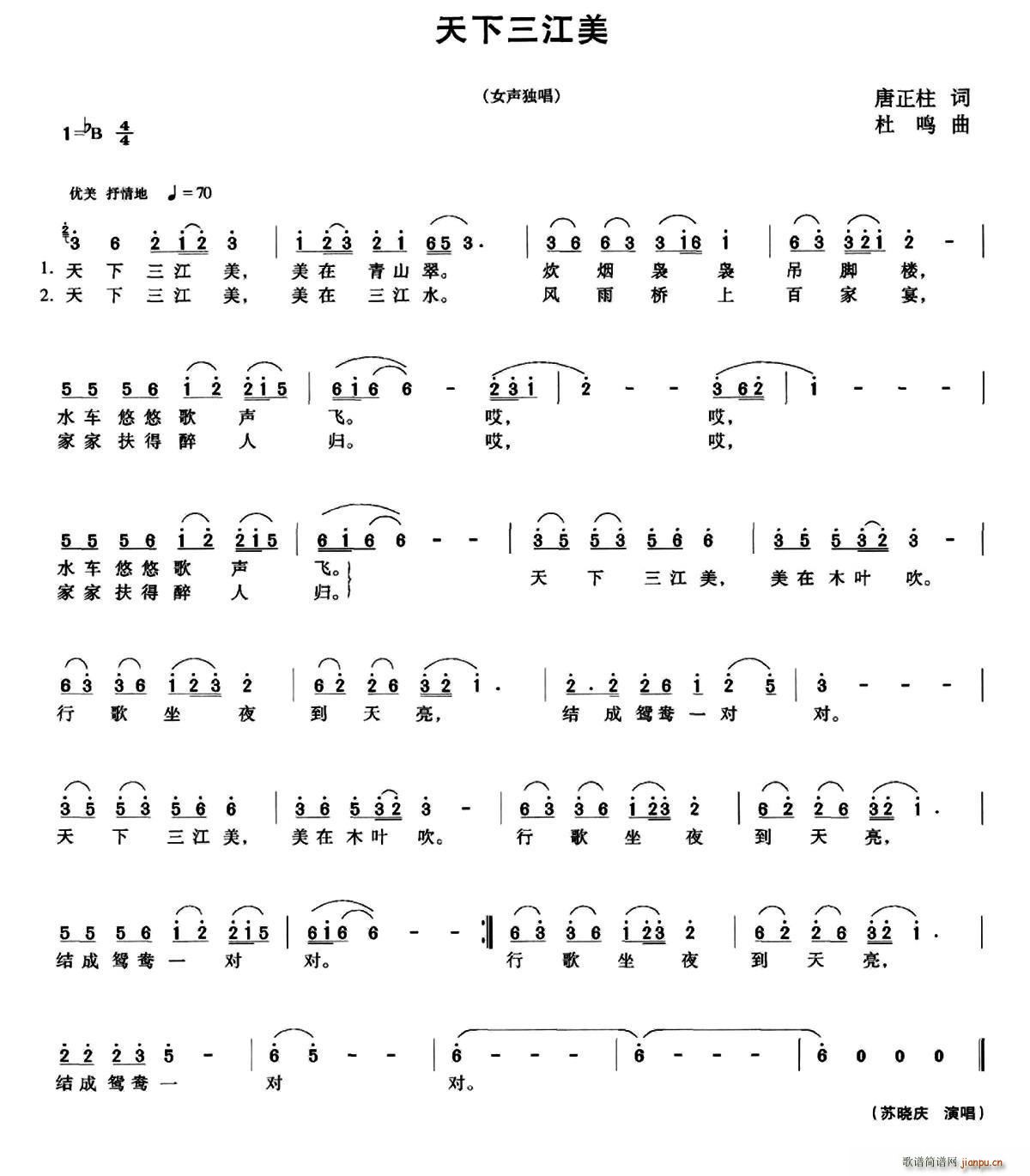 ����������(���ָ��V)1