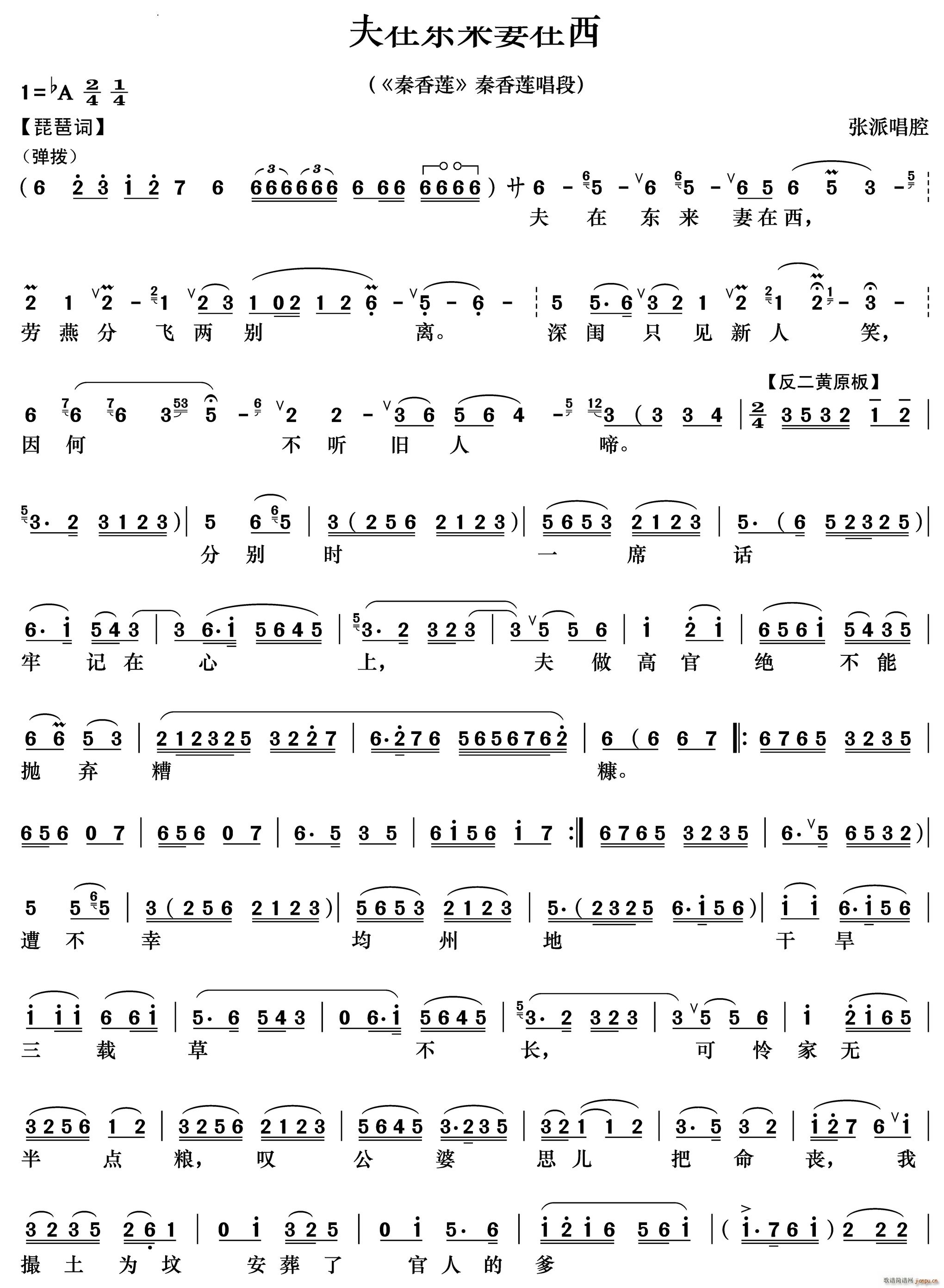 ���ږ|��(l��i)������ ����ɏ����(�������V)1