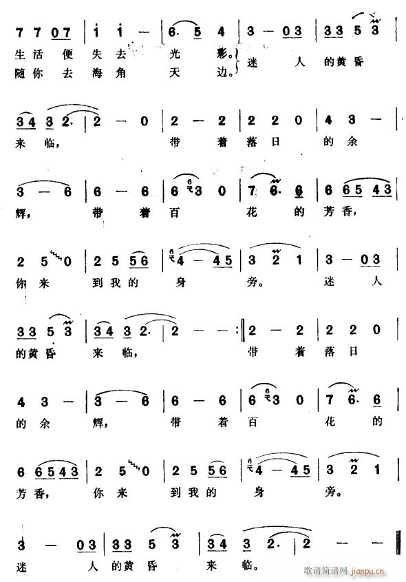 ���˵��S���(l��i)�R(���ָ��V)3