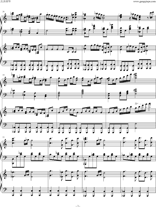Fuego(����V)3