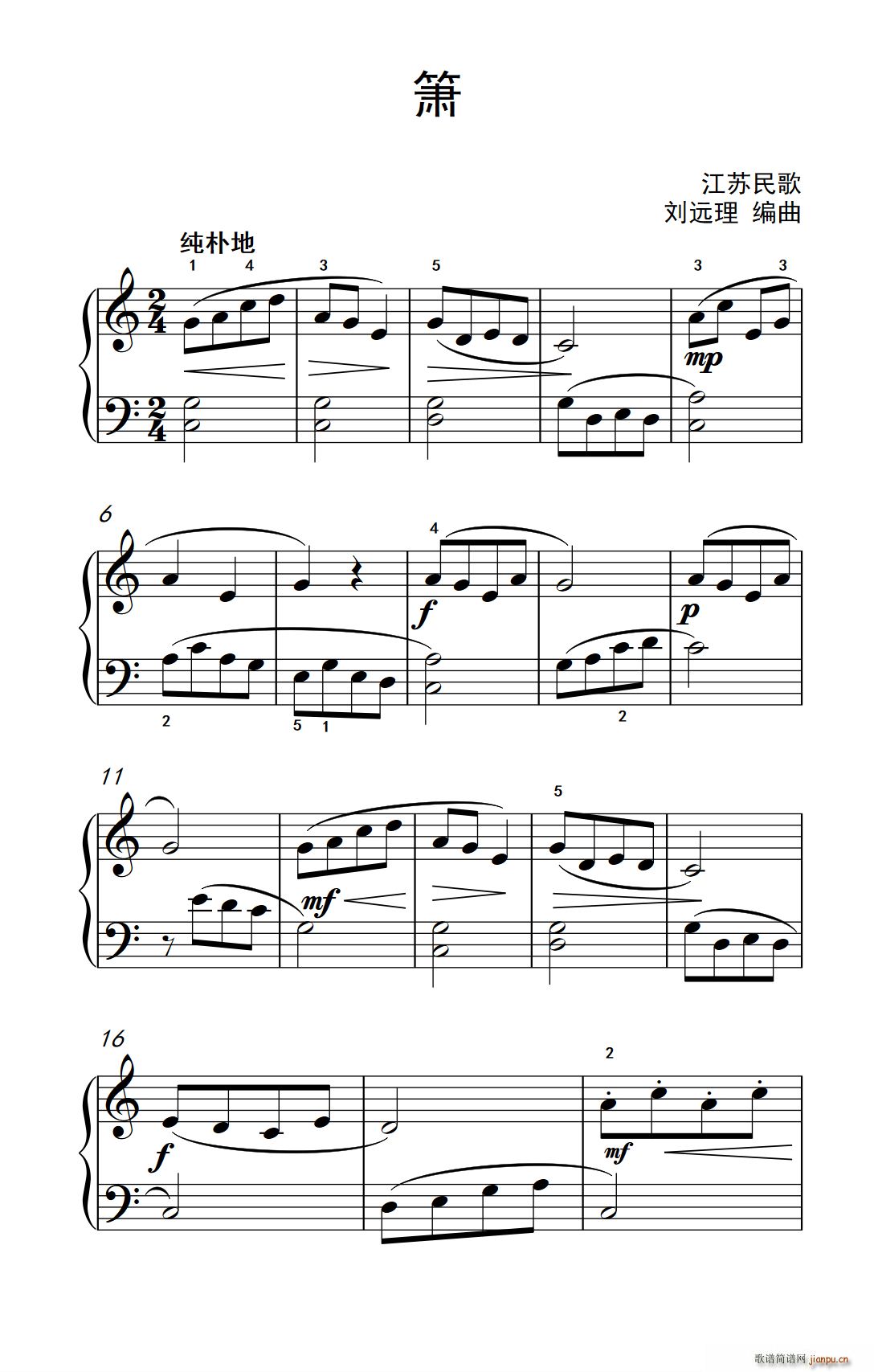 �� �s�� ����ɭ ������ٽ̳� ��һ��(����V)1