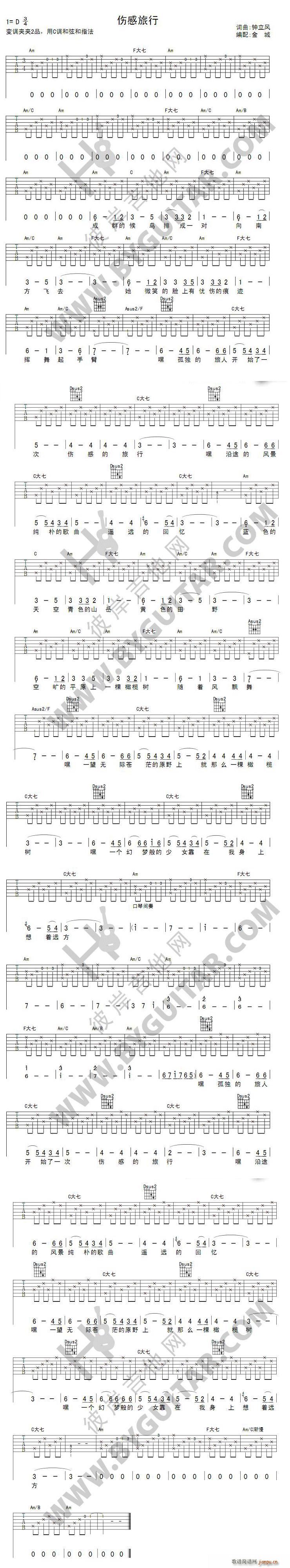 ��������(�����V)1