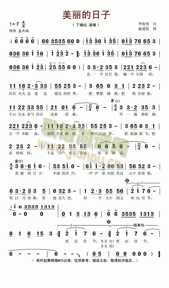 ����������(���ָ��V)1