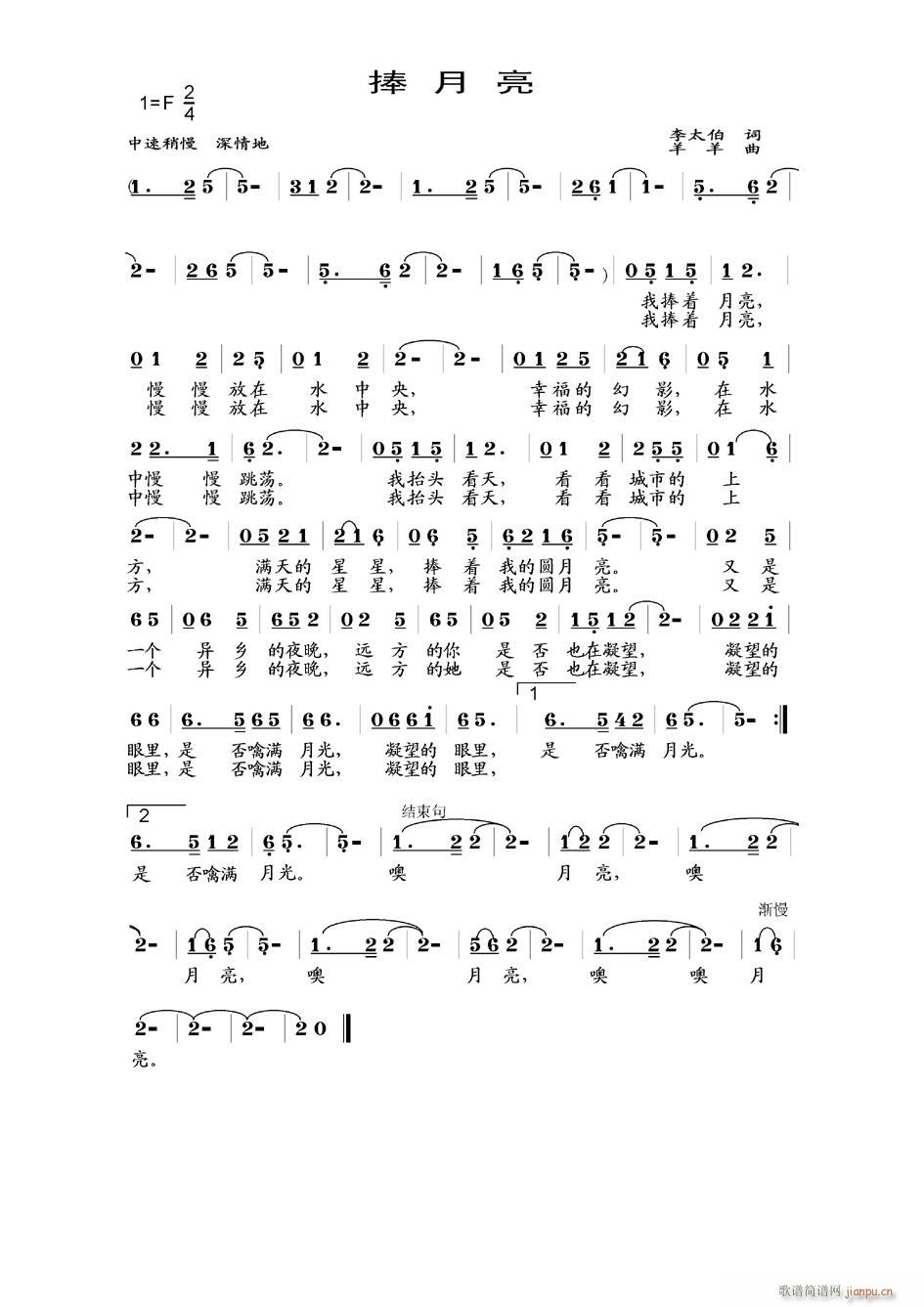 ������(���ָ��V)1