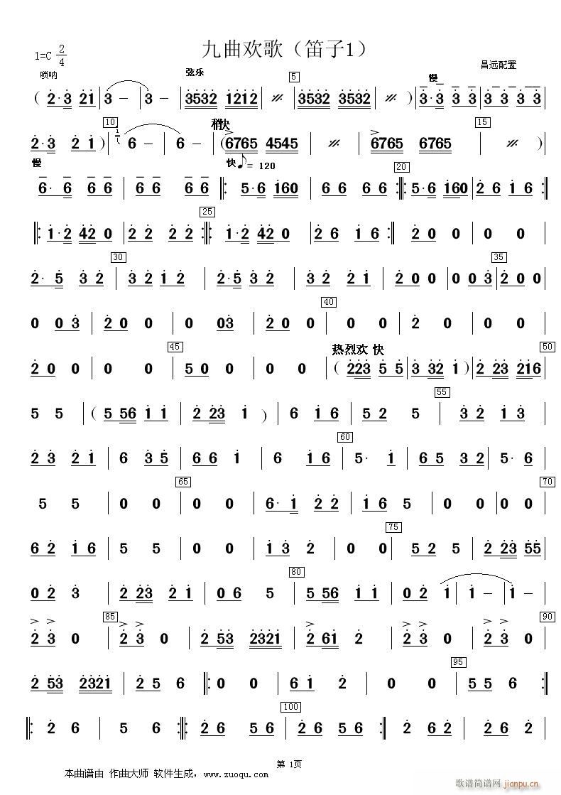 �����g�� ����1(�Ѻ��V)1