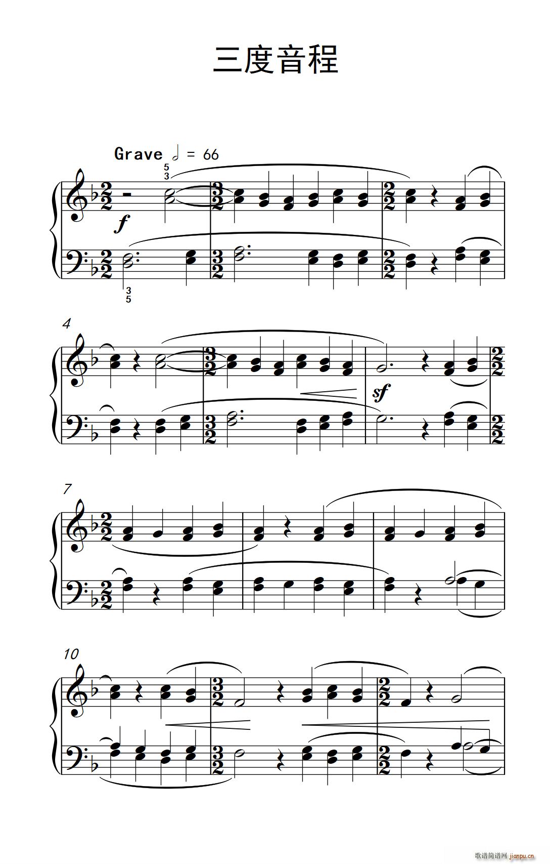 �������� ���п� С���� ��ٽ̳� 3(����V)1