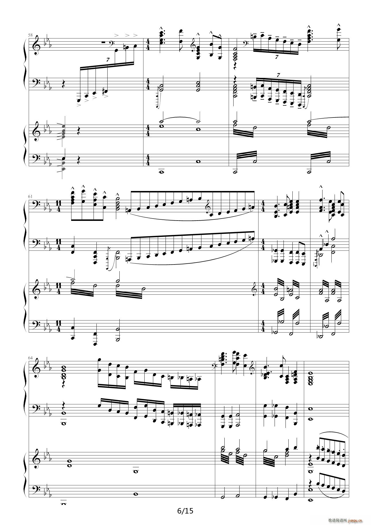 �S�ӑ� ��E�{(����V)6