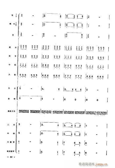 61-102(���V)36