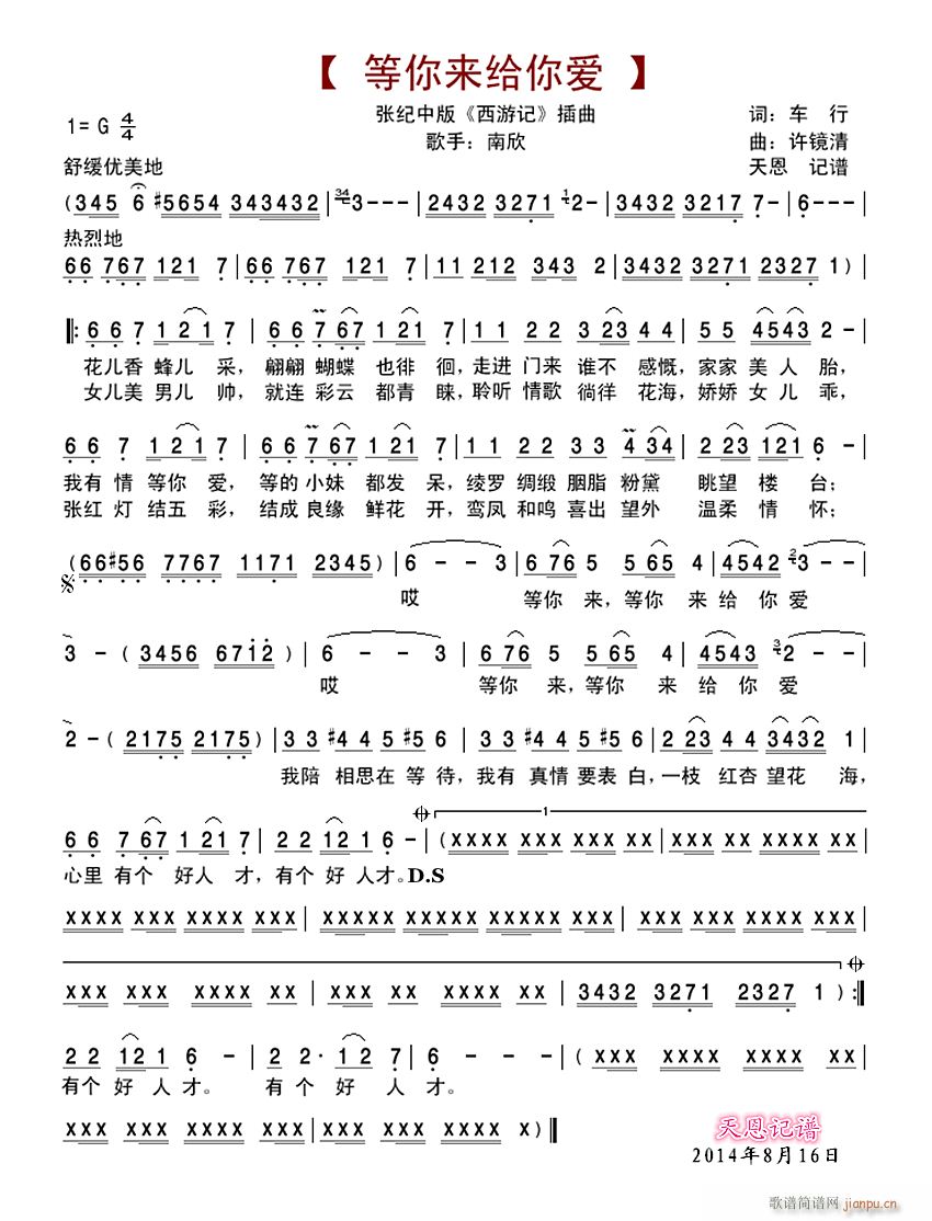 �����(l��i)�o���(��i) ����ӛ����(ʮ�ּ�����)1