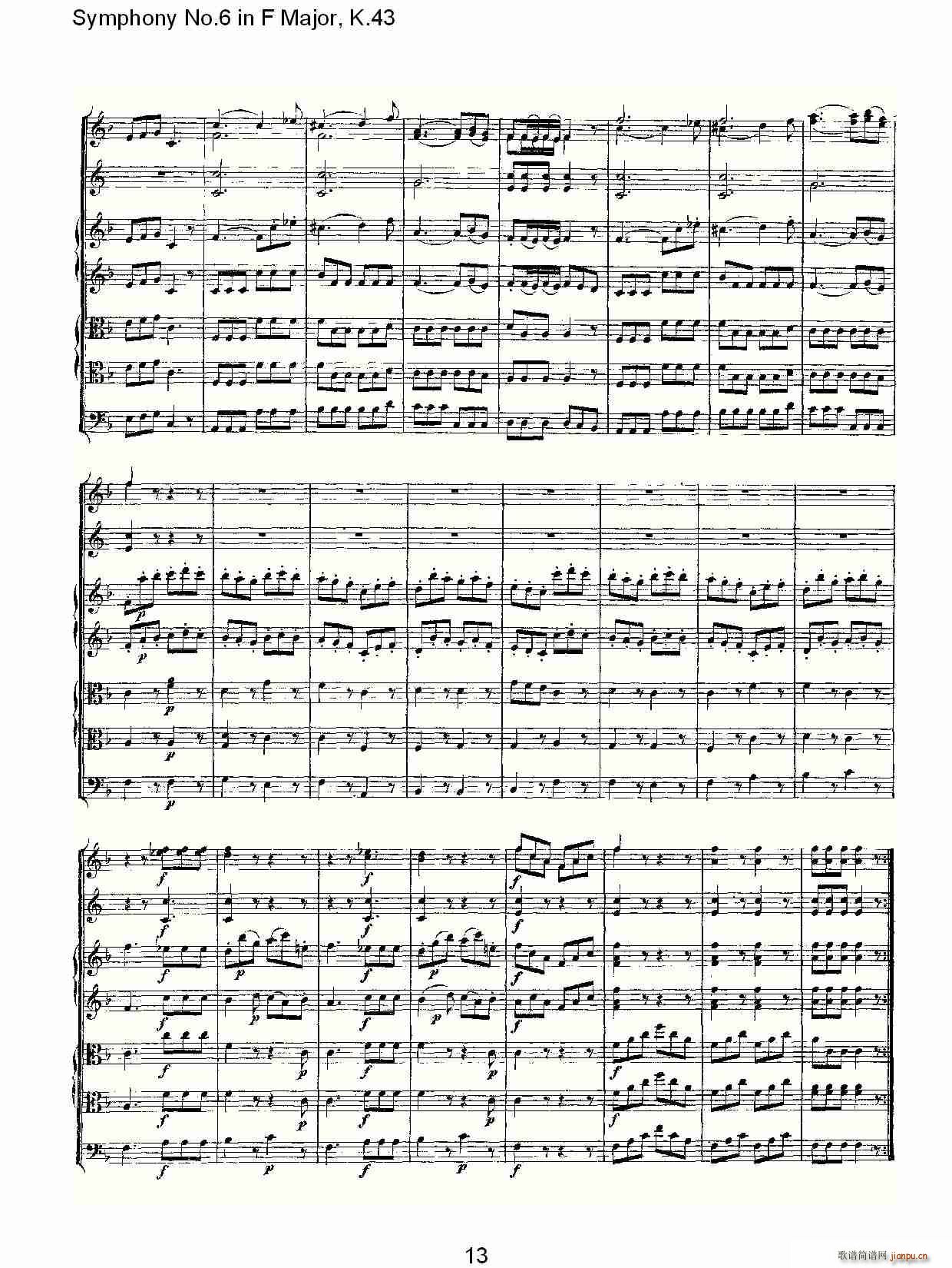 Symphony No.6 in F Major, K.43(ʮ�ּ�����)13