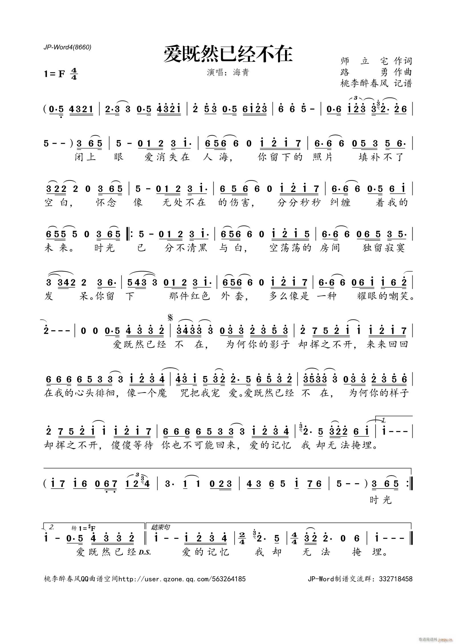 ��(��i)��Ȼ�ѽ�(j��ng)����(���ָ��V)1