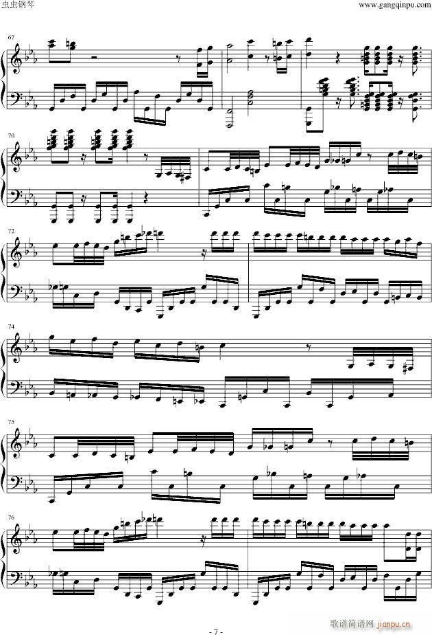 �Ű��uβ��(����V)7