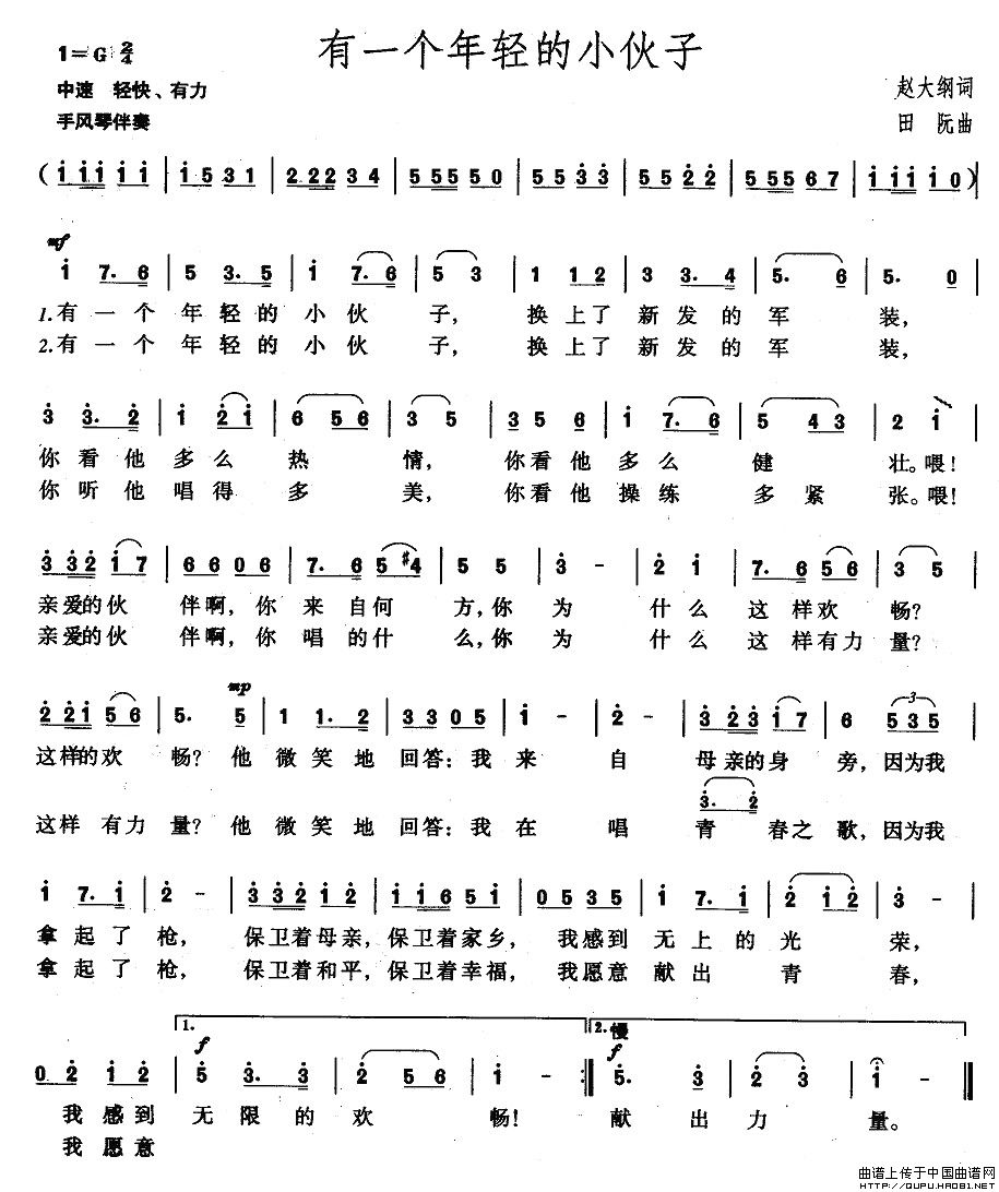 ��һ��(g��)���p��С����(���ָ��V)1