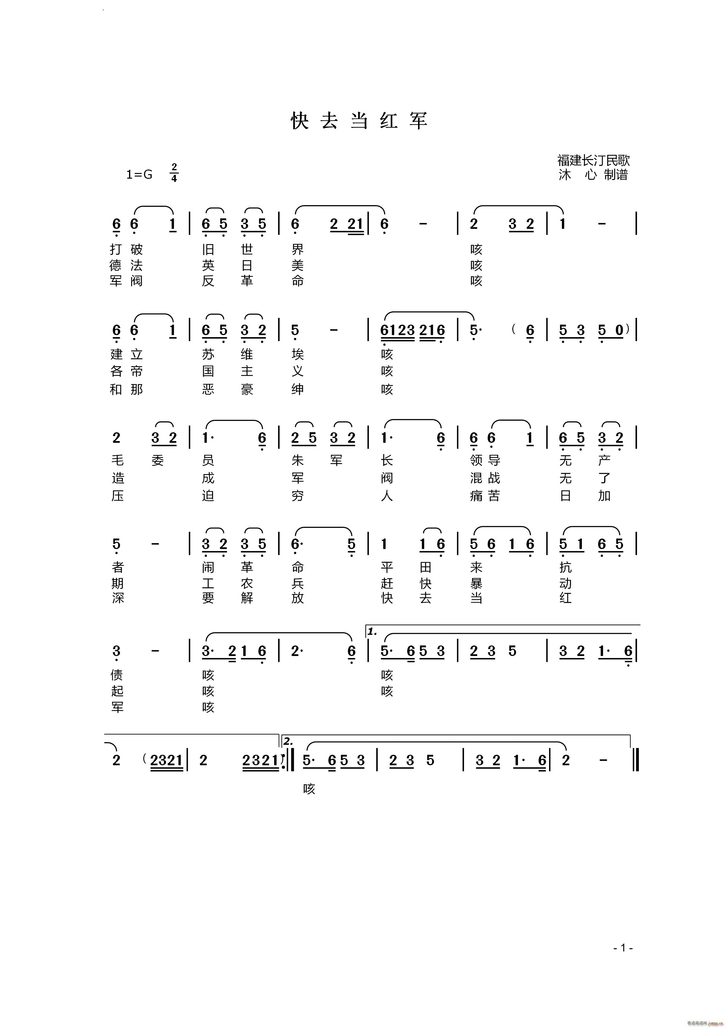 ��ȥ���t܊�����L(ch��ng)͡���(ʮ�ּ�����)1