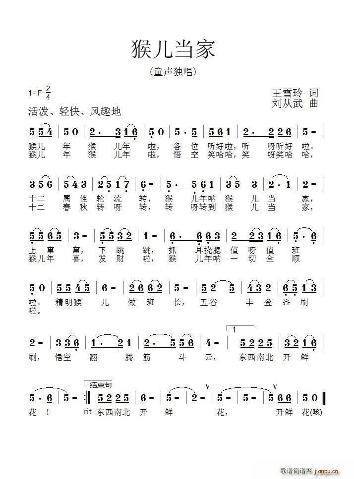 ��굽 ��������(���ָ��V)1