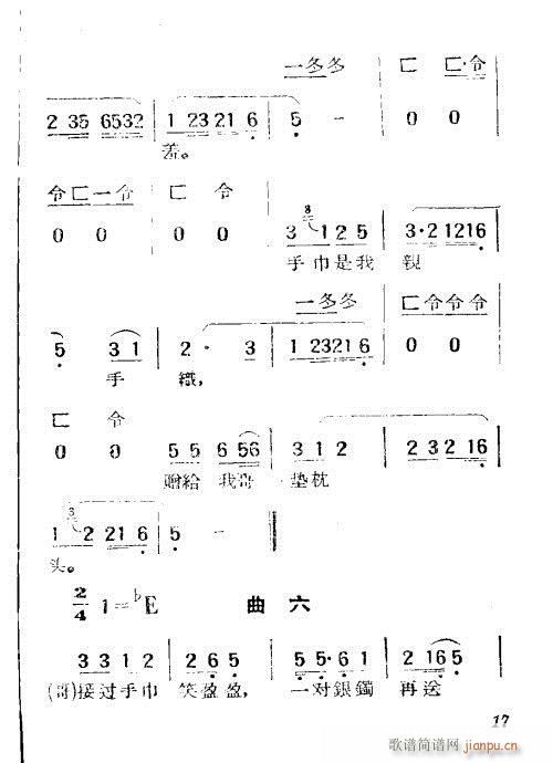 �;c�_(�S÷�����V)17