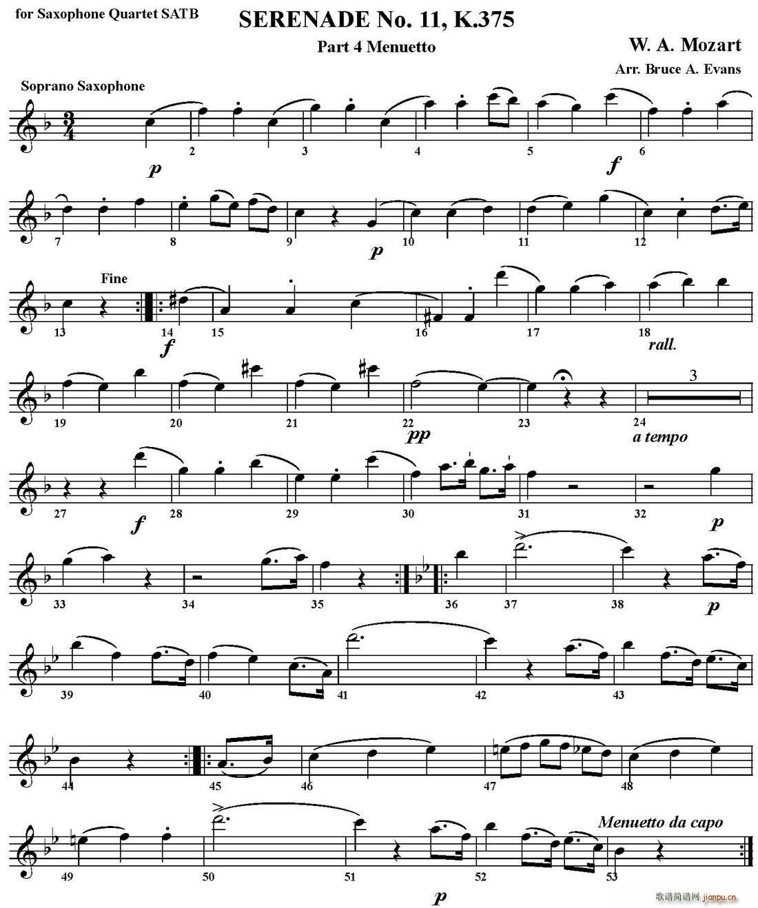 SERENADE No 11 K 375 Part 4 Menuetto ������ �����_��˹(���V)1