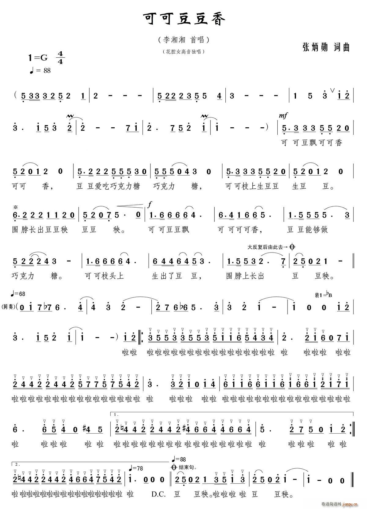 �ɿɶ�����(���ָ��V)1