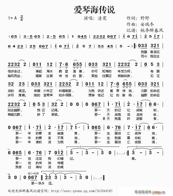 ��(��i)�ٺ����f(shu��)(���ָ��V)1