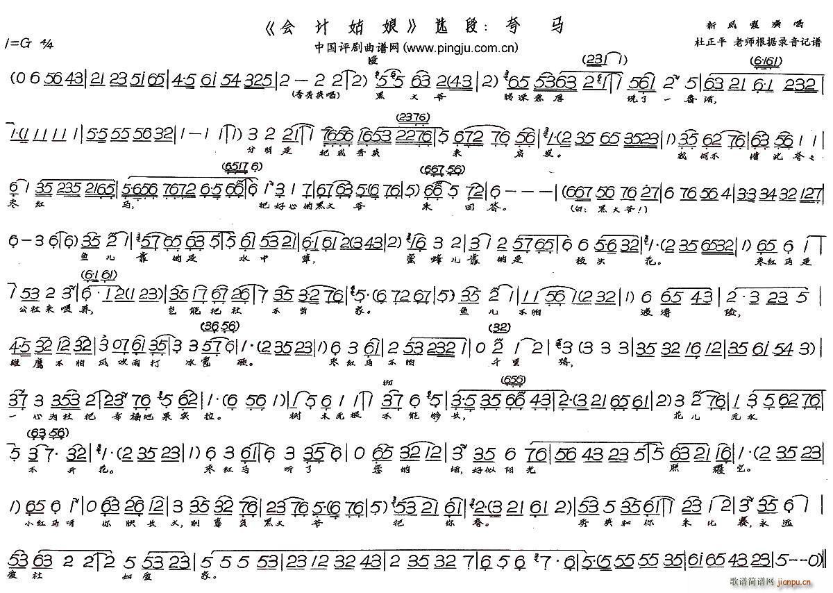 ���R �F���� ��(hu�� )Ӌ���� �x��(ʮ�ּ�����)1