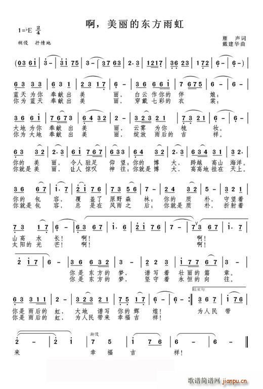 ���������Ė|�����(���ָ��V)1