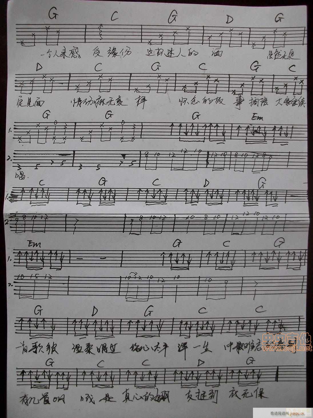 ���t�R������Ĺ��¡�-�ֹ�����(ʮ�ּ�����)3