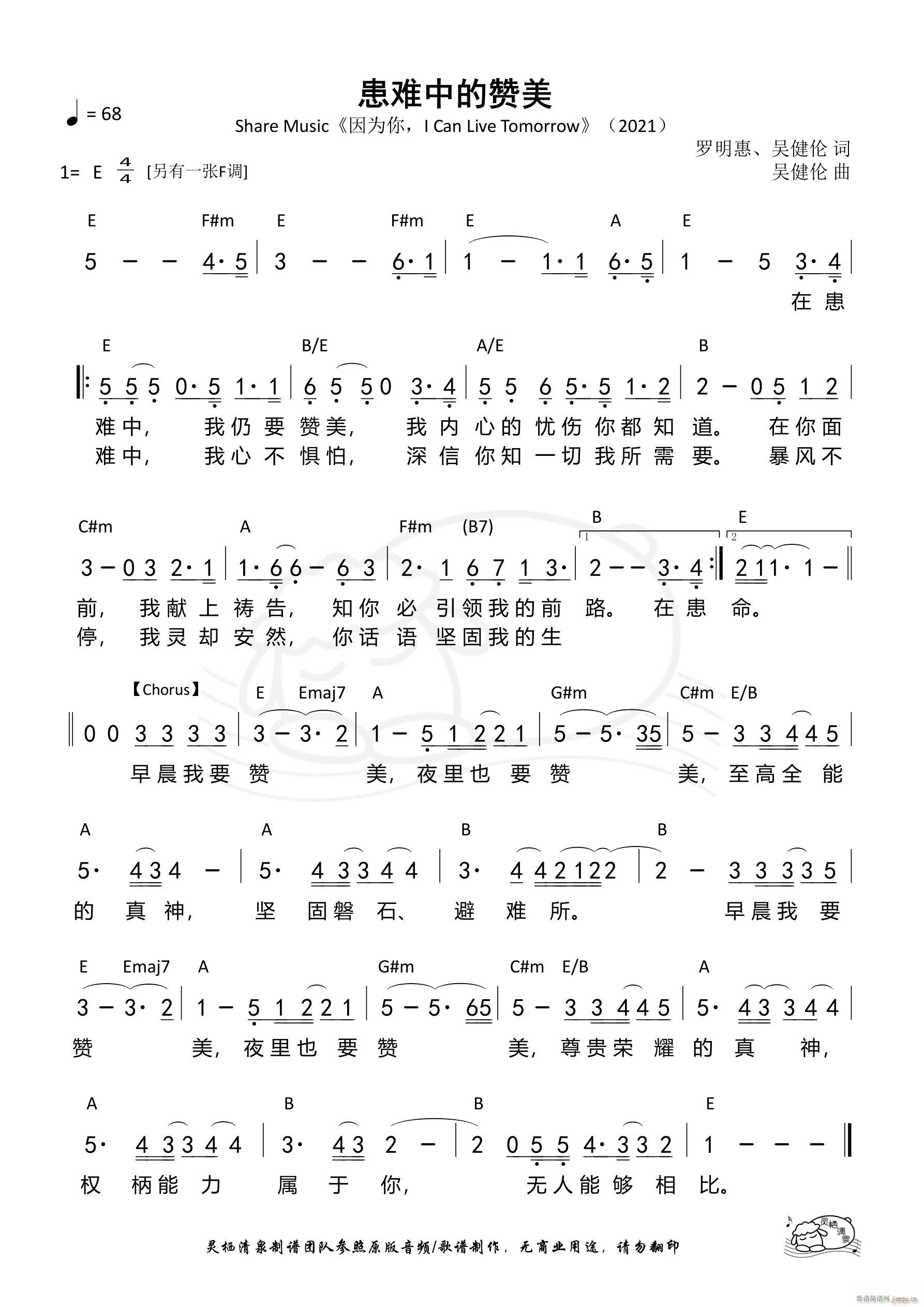 ���y�е�ٝ�� E�{ ��1119��(ʮ�ּ�����)1