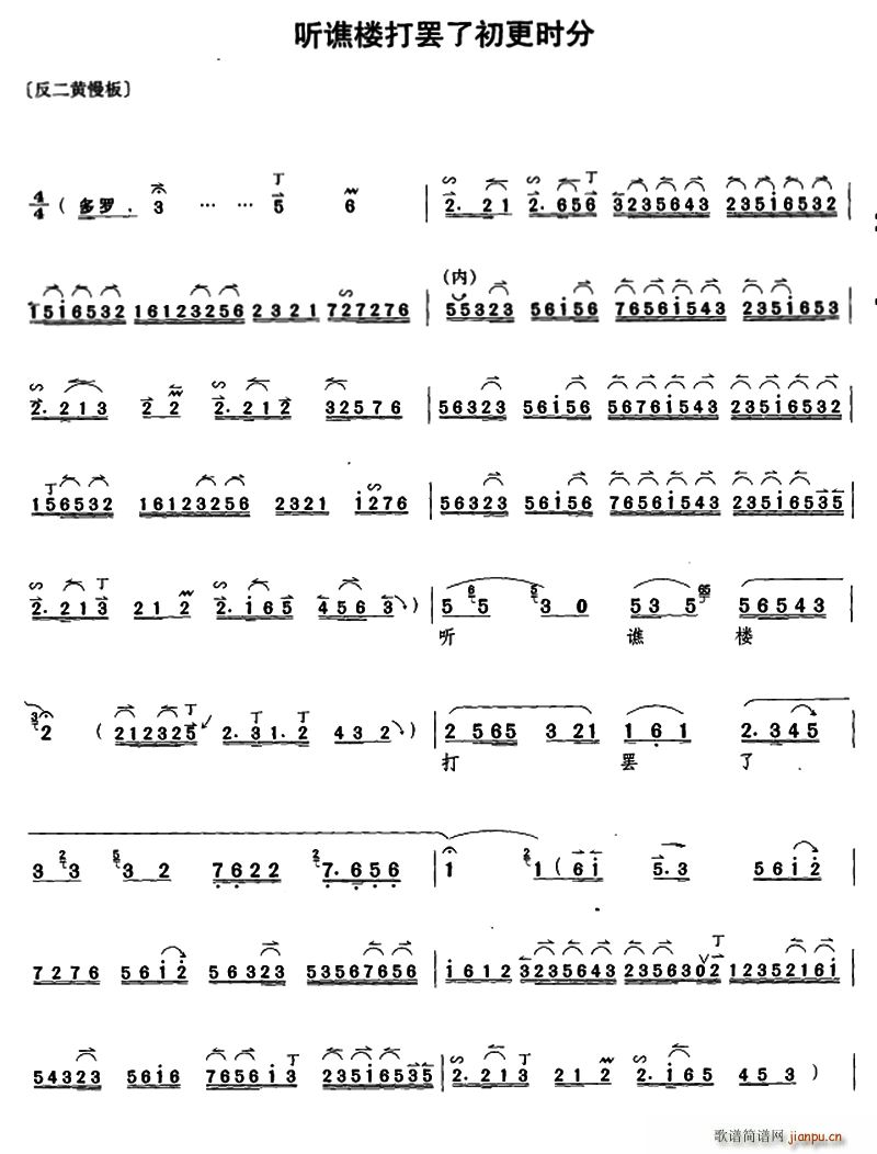  (t��ng)�S�Ǵ��T�˳����r(sh��)�� ���` ���ϳ���(ʮ�ּ�����)1