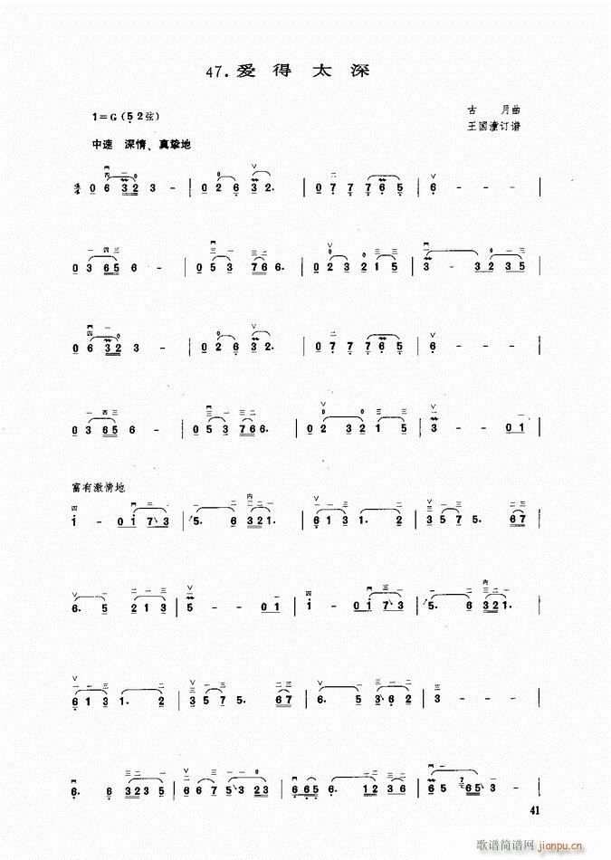 ������ ��(��i)��̫��(�����V)1