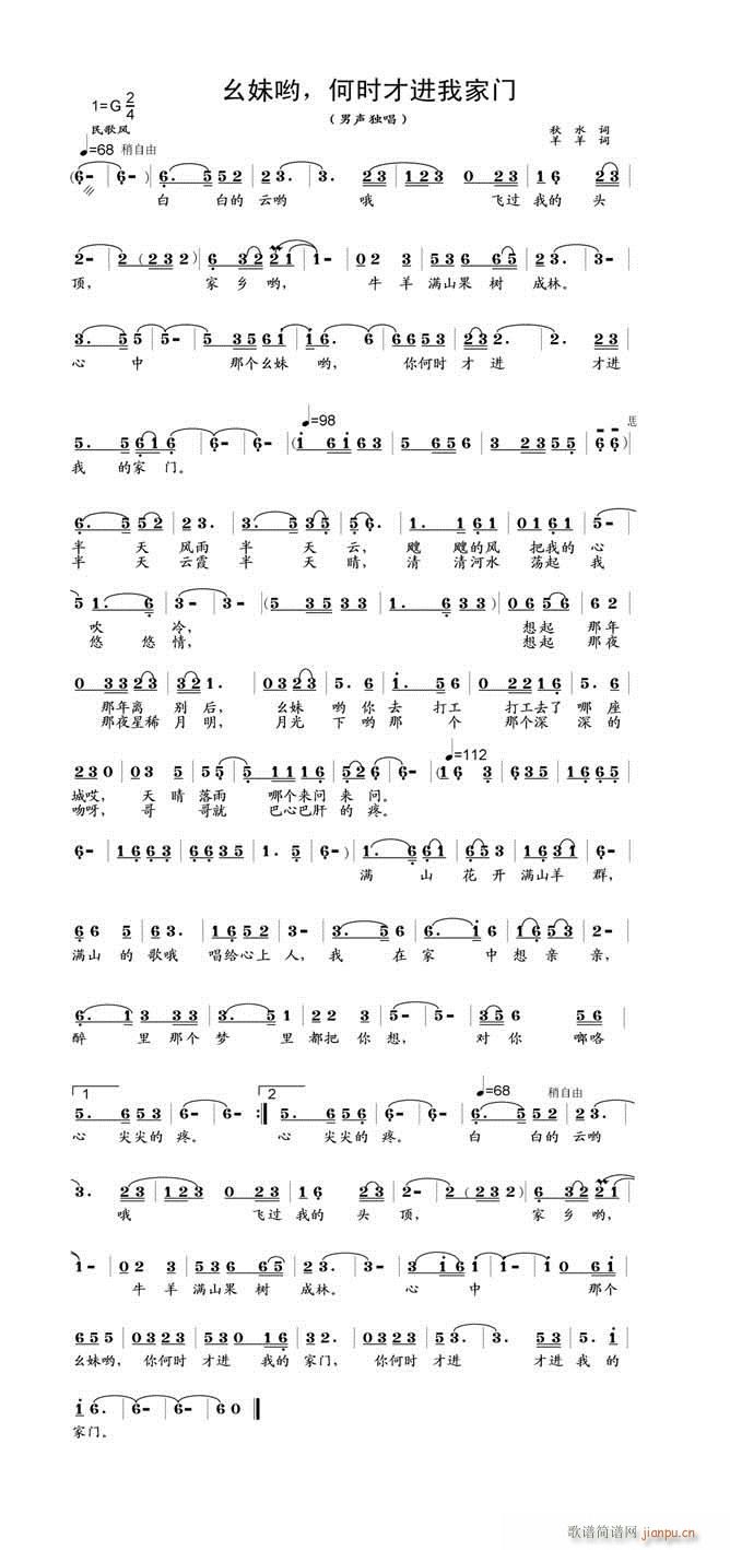 ���Æ����Εr(sh��)�M(j��n)�Ҽ��T(m��n)(ʮ�ּ�����)1