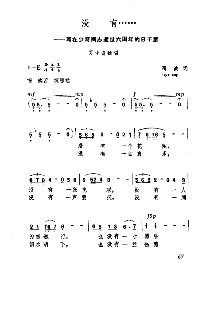 �](m��i)��......(���ָ��V)1