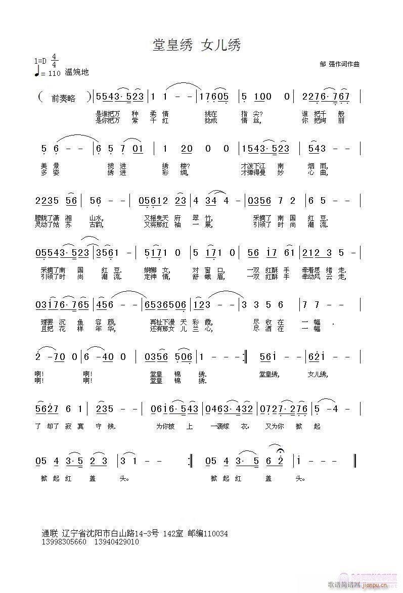 �û��C(���ָ��V)1