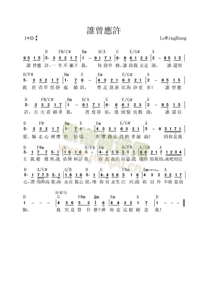 �l(shu��)�����S(���ָ��V)1