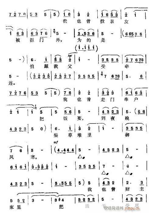 �����(l��i)֪�����һ��(���ָ��V)6