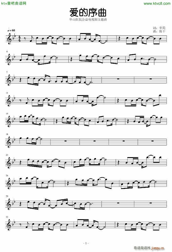 ��(��i)������(����V)1