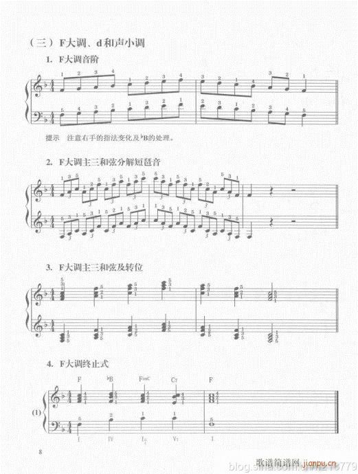 ���ڶ���??1-3����Ŀ�1-21(������V)11