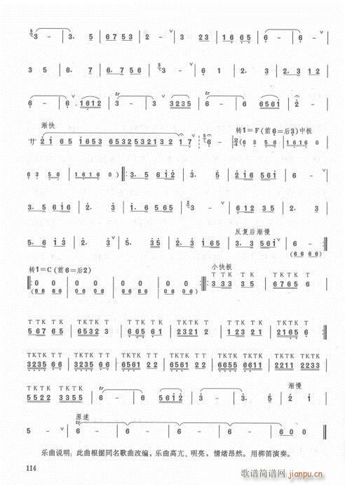 ��ӆ��104-128���(�Ѻ��V)11