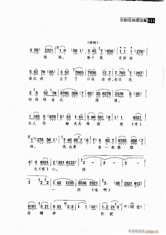 ������� ������(j��ng)�䳪�μ� 61 120(�������V)50