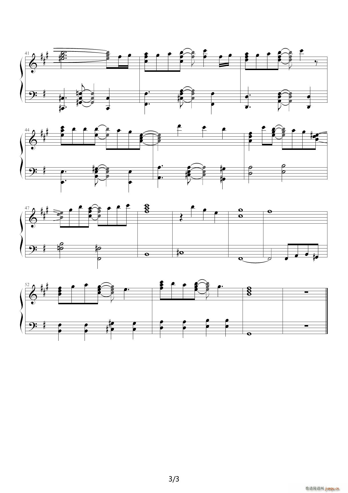 fate zero op Oath Sigh G�{(����V)3