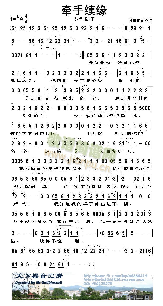 �����m��(���ָ��V)1