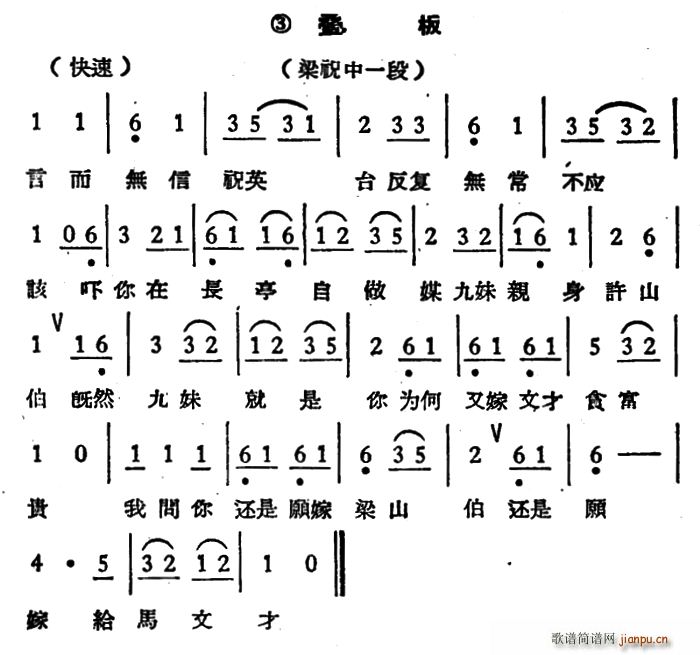 �Զ��o(w��)��ףӢ�_ ��ף �x�� �B��(Խ�����V)1