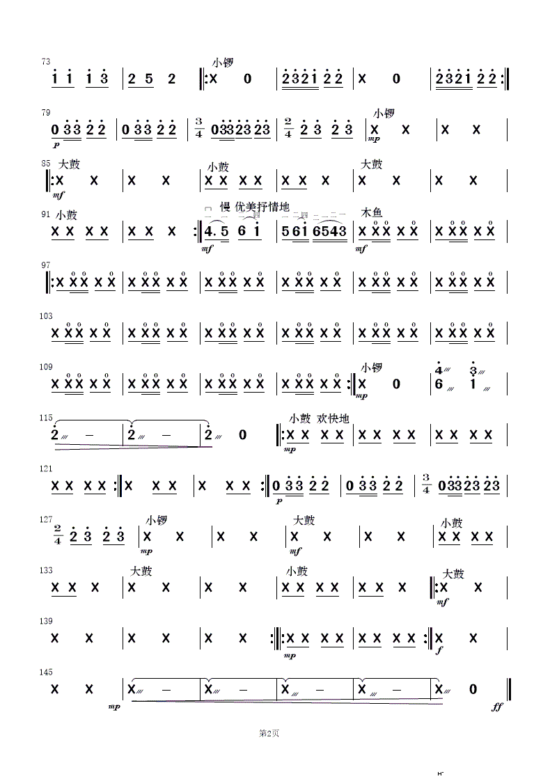 �g��(l�� )茹� ��(l�� )����(���V)13