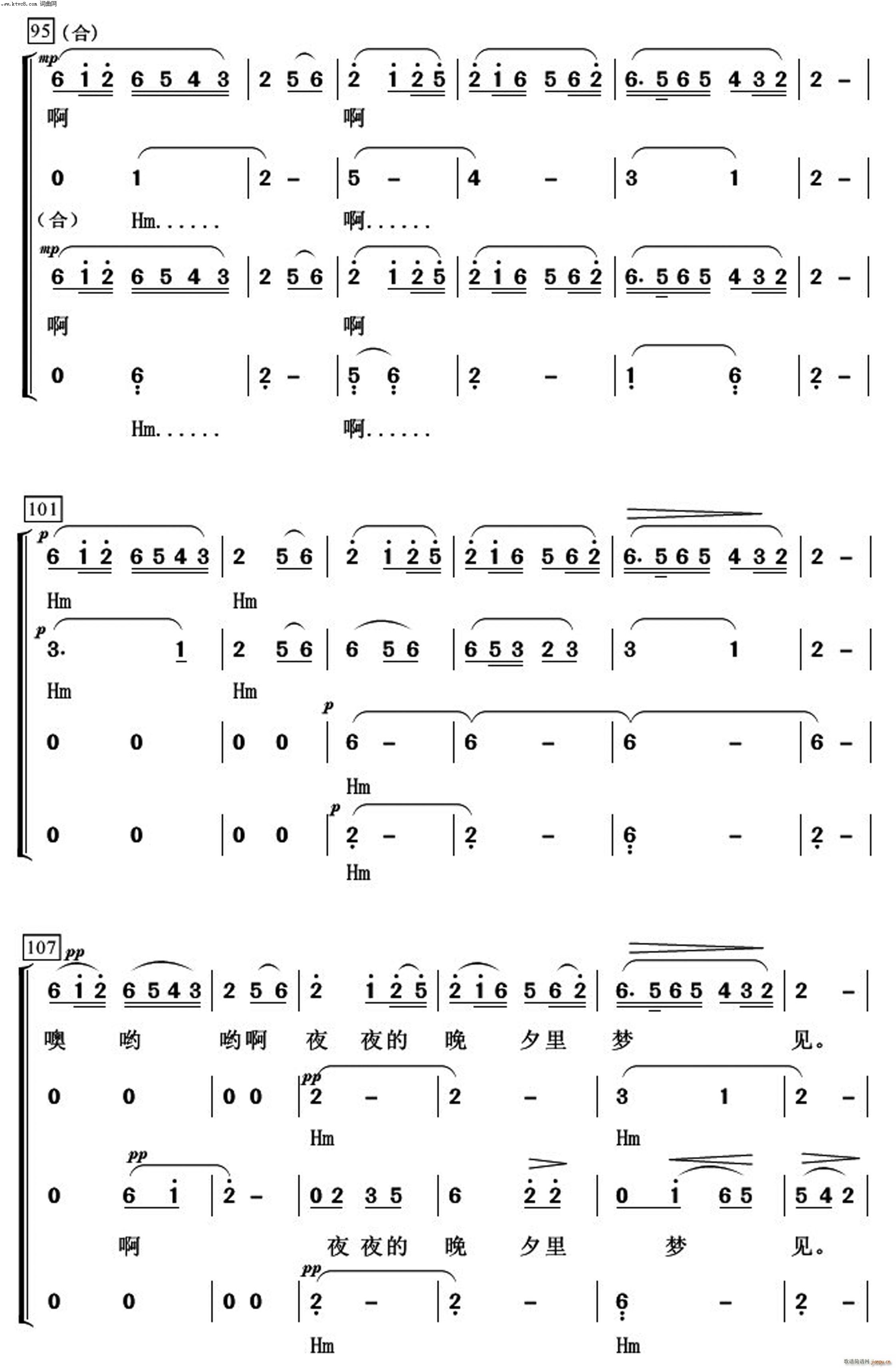 ҹҹ����Ϧ���(m��ng)Ҋ(ji��n) ����Ÿ�(ʮ�ּ�����)6