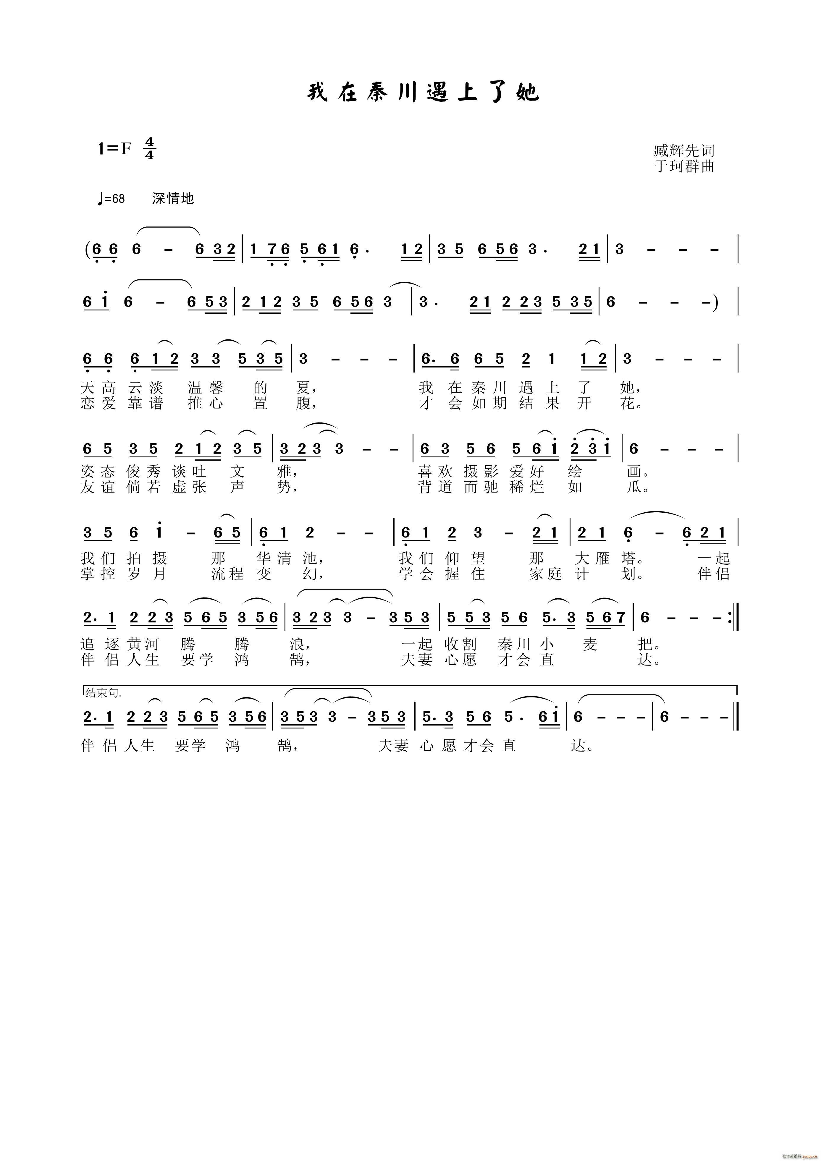 �����ش���������(���ָ��V)1