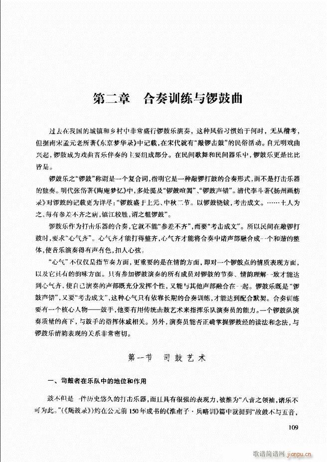 ��������(l�� )����̳� 61 120(ʮ�ּ�����)49