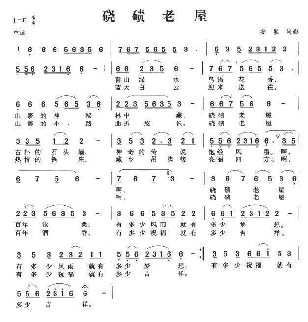 ��������(���ָ��V)1