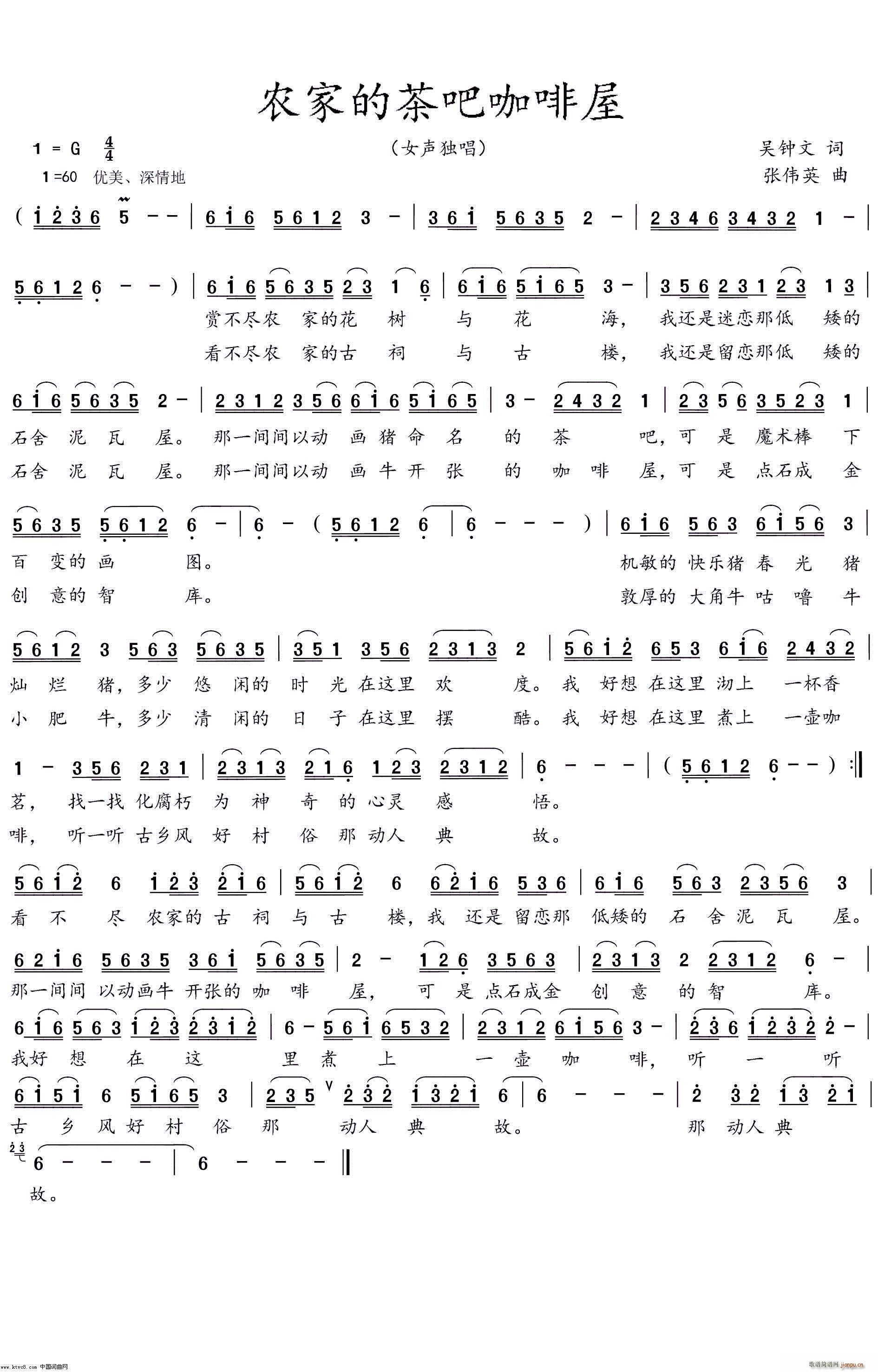 �r�ҵĲ�ɿ�����(���ָ��V)1