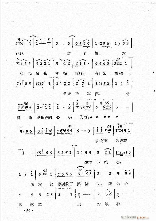 ����ԥ��Ժ�F����ǻ�x�� ������(ԥ�����V)52