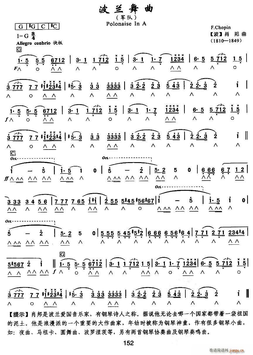 ���m���� ܊�(���ָ��V)1