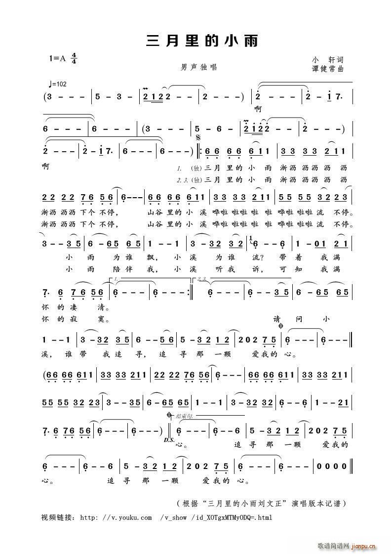 �������С�� ������(ʮ�ּ�����)1